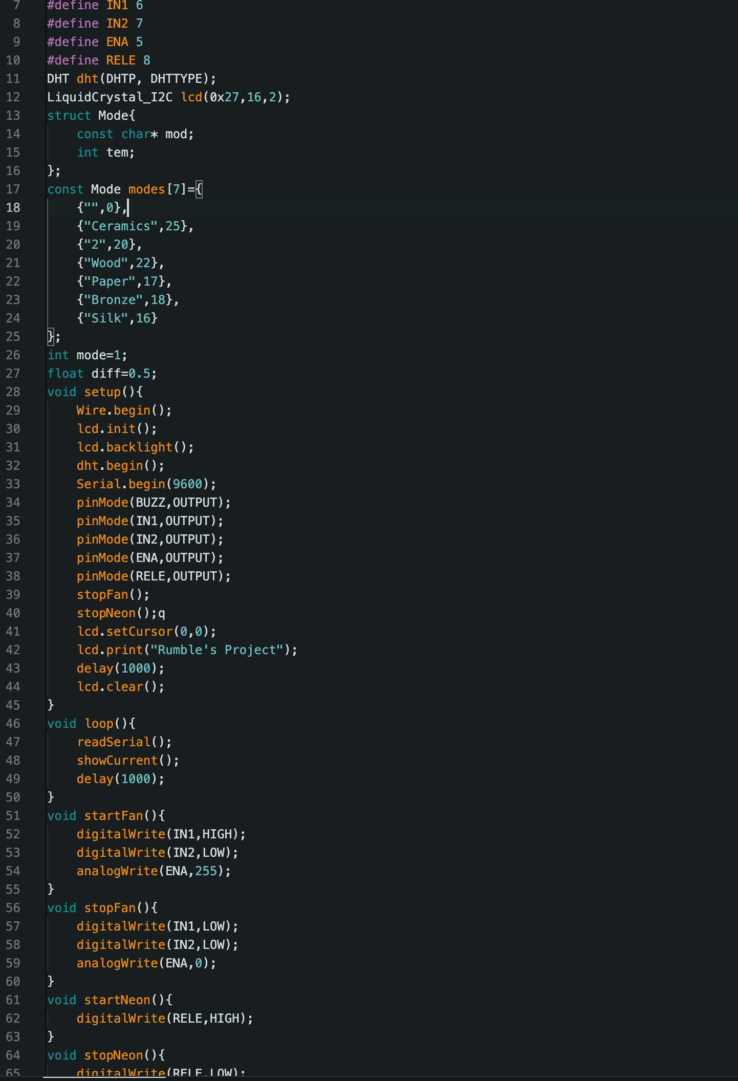 Скриншот кода Arduino